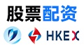股票配资网173 | 配资指数 | 网上配资炒股 | 配资门户网
